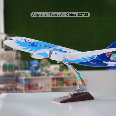 Airplane 47cm : Air China-B2725